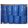 包装桶 铁桶 吨桶 塑料桶 化工桶，价格高，请联系！