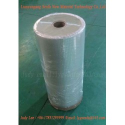 厂家直销12um易撕BOPP薄膜