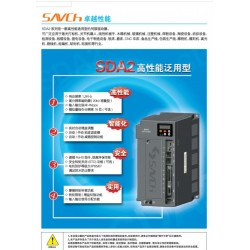 广西台湾SANCH-三碁SDAP系列泛用型交流伺服系统特点