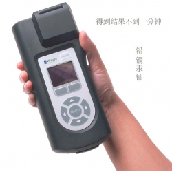 水中重金属检测仪