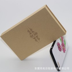高档手机壳包装盒苹果华为小米VIVO手机壳通用包装现货定制