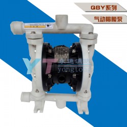 微型隔膜泵QBY-15气动污水抽送泵