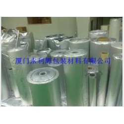 广州铝箔膜/铝塑编织膜