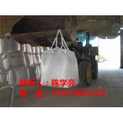 贵州太空包贵州柔性集装袋贵州方形吨袋