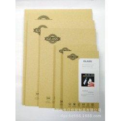 厂家直销平板电脑钢化玻璃贴膜牛皮纸包装盒中性通用款现货