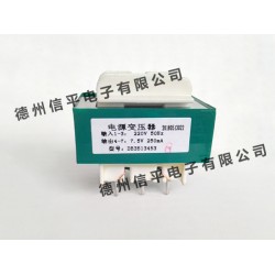 智能家居专用220VEI低频电源变压器