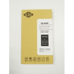 东莞厂家直销高档抗压包装盒手机钢化膜牛皮纸包装盒现货款