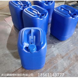 25公斤小口方桶蓝色25KG化工桶生产厂家，规格，尺寸