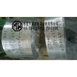 现货批发日本C7701耐腐蚀洋白铜带