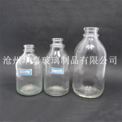 沧州华卓专业生产透明输液瓶 盐水瓶 药用玻璃瓶 型号全