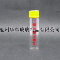 沧州华卓厂家推*优质7ml钠钙玻璃口服液玻璃瓶 管制玻璃瓶