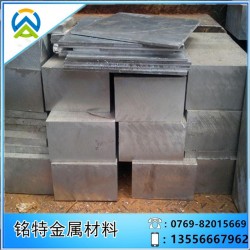 惠州AL7005铝板一公斤多少钱含税