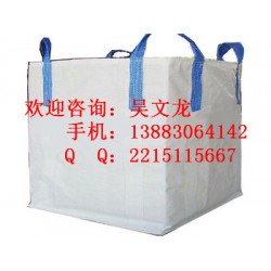 贵州圆形吨袋贵州土方包贵州塑料编织袋