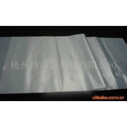 供应纬昌C-1870抗静电洁净塑料袋
