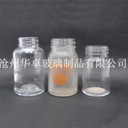 河北玻璃瓶厂家订购透明*品玻璃瓶就选华卓制品
