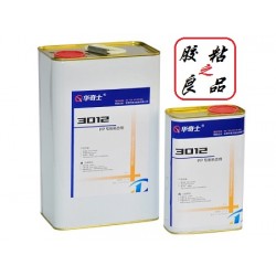 泡沫epp用什么胶水好粘牢-----CHINA