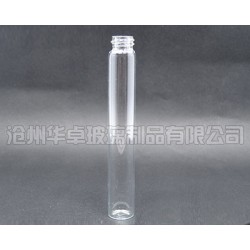 北京华卓供销透明管制香水瓶 化妆品玻璃瓶 价格实惠