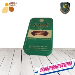 *品小铁盒   翻盖金属盒  胶囊包装盒定制
