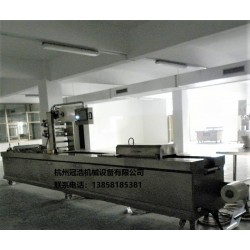 杭州冠浩机械GHDLZ自动拉伸膜真空包装机