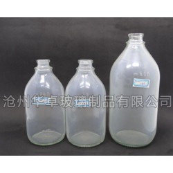 北京华卓加工50ml透明输液瓶 药用玻璃瓶厂家直销