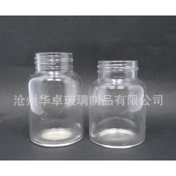 上海华卓*品玻璃瓶厂家供销高端高硼硅玻璃瓶
