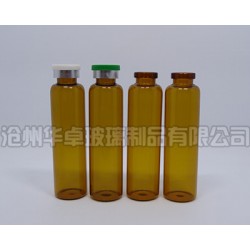 北京华卓批发销售管制口服液瓶 棕色玻璃瓶 质量标准