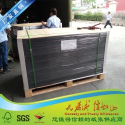 供应2.0MM双透黑卡 复合黑卡纸 表明平整硬度好