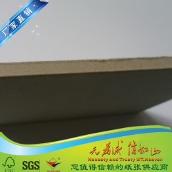 供应特厚复合灰板纸  5.0MM双灰纸板  裱合纸板硬度强