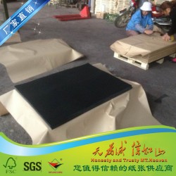 供应1.0MM黑卡纸  一次成型单透黑卡  复合双透黑卡