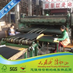 供应0.6MM单透黑卡/双透黑卡一次成型黑卡纸