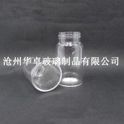上海华卓大量订购高端高硼硅玻璃瓶 高硼硅玻璃瓶价格