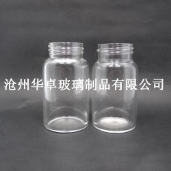 北京华卓玻璃瓶厂家供销划算高硼硅玻璃瓶