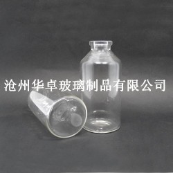 广州华卓订购实惠的高硼硅玻璃瓶 高硼硅玻璃销售厂家