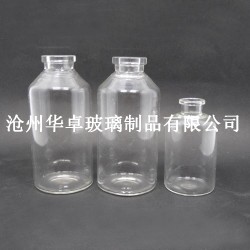 优质高硼硅玻璃瓶哪家买 欢迎到北京华卓玻璃瓶厂家选购