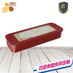 膏药铁盒   乳膏金属盒   推拉两片盒定制