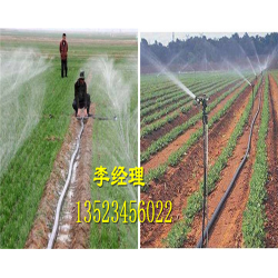 荥阳灌溉管批发厂家   （洛阳国润管业） 型号齐全