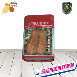 南瓜种子罐    方形金属盒    马口铁包装盒专业定制