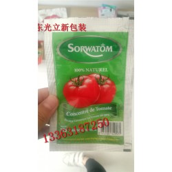 天津制作精巧番茄酱铝箔包装袋设计欣赏面条塑料包装袋供应商
