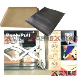 HDPE塑料滑托替代纸质滑托盘的塑料滑托板