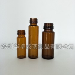 北京华卓出售各种型号棕色药用玻璃瓶 品质好价格优