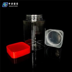 易扣罐 储物罐 透明密封罐 专利高档花茶包装罐 密封罐