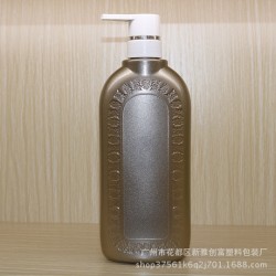 广州沐浴露瓶/洗水瓶/护发素瓶/化妆品塑料包装瓶厂家批发