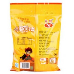 北京加工精细鸡蛋煎饼包装袋供应商挂面塑料包装袋创意设计