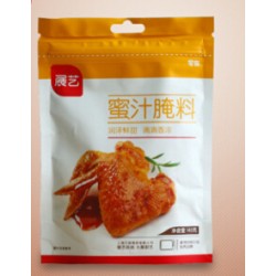长春高端蜜汁腌肉彩印包装袋设计酸菜鱼调料包装袋供应商