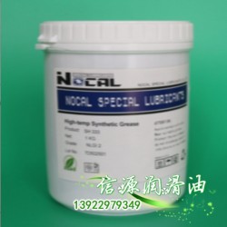 原装供应NOCAL FD77高温长寿油脂 轴承脂