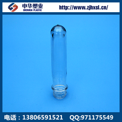 PET 瓶 PET瓶坯 管坯28口60克