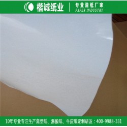 深圳白色淋膜纸 楷诚足贴包装淋膜纸厂家