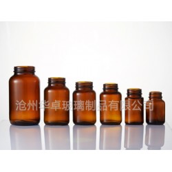 上海华卓大量供应棕色*品瓶 *品玻璃瓶分类