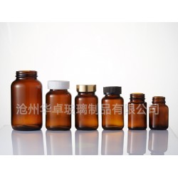 上海华卓生产大量瓶型独特的*品玻璃瓶 价格优惠