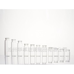 北京华卓玻璃制品出售管制口服液瓶 高性价代理招商